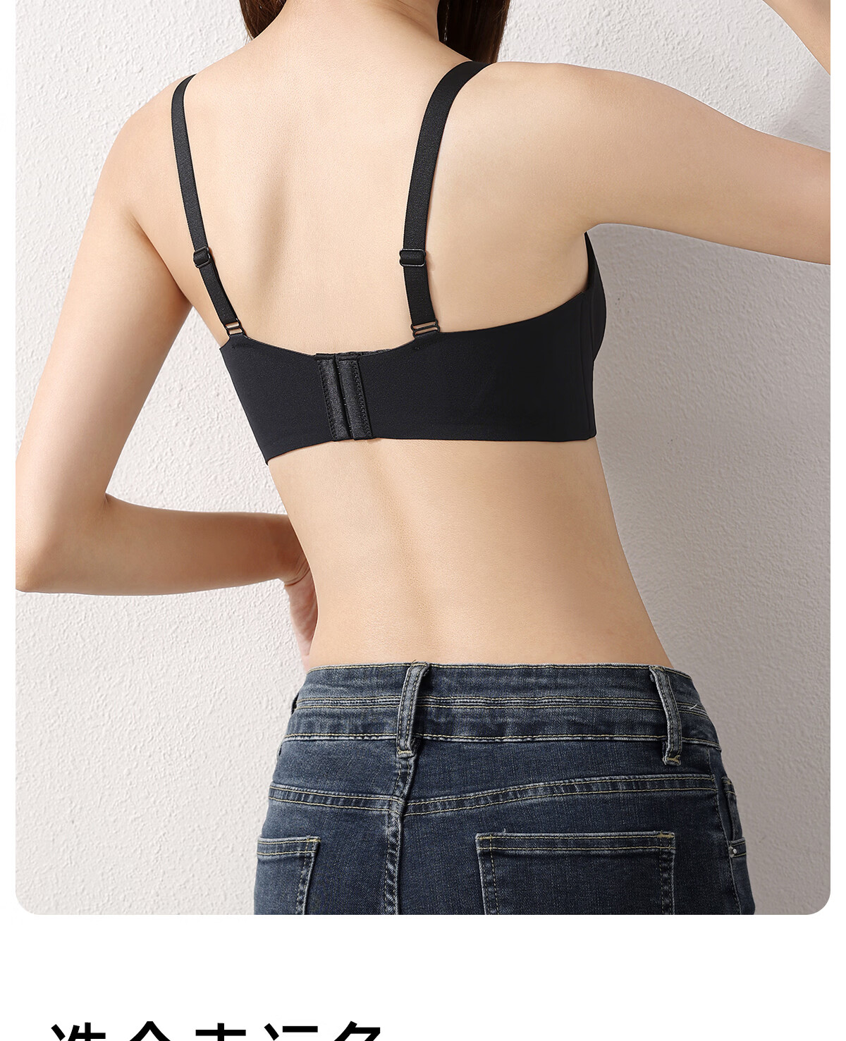 Bingxue Kapok Women's Underwear Small Chest Push-Up Enlarging Soft Support Side Breast Gathering Seamless Lightweight Breathable Comfortable Bra 26