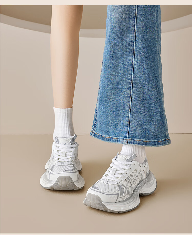 Zhuoshini Women's Dad Sneakers Thick Sole Small Size Casual Shoes Height Increasing Popular 2026 Mesh Breathable Sports Shoes White 36 15