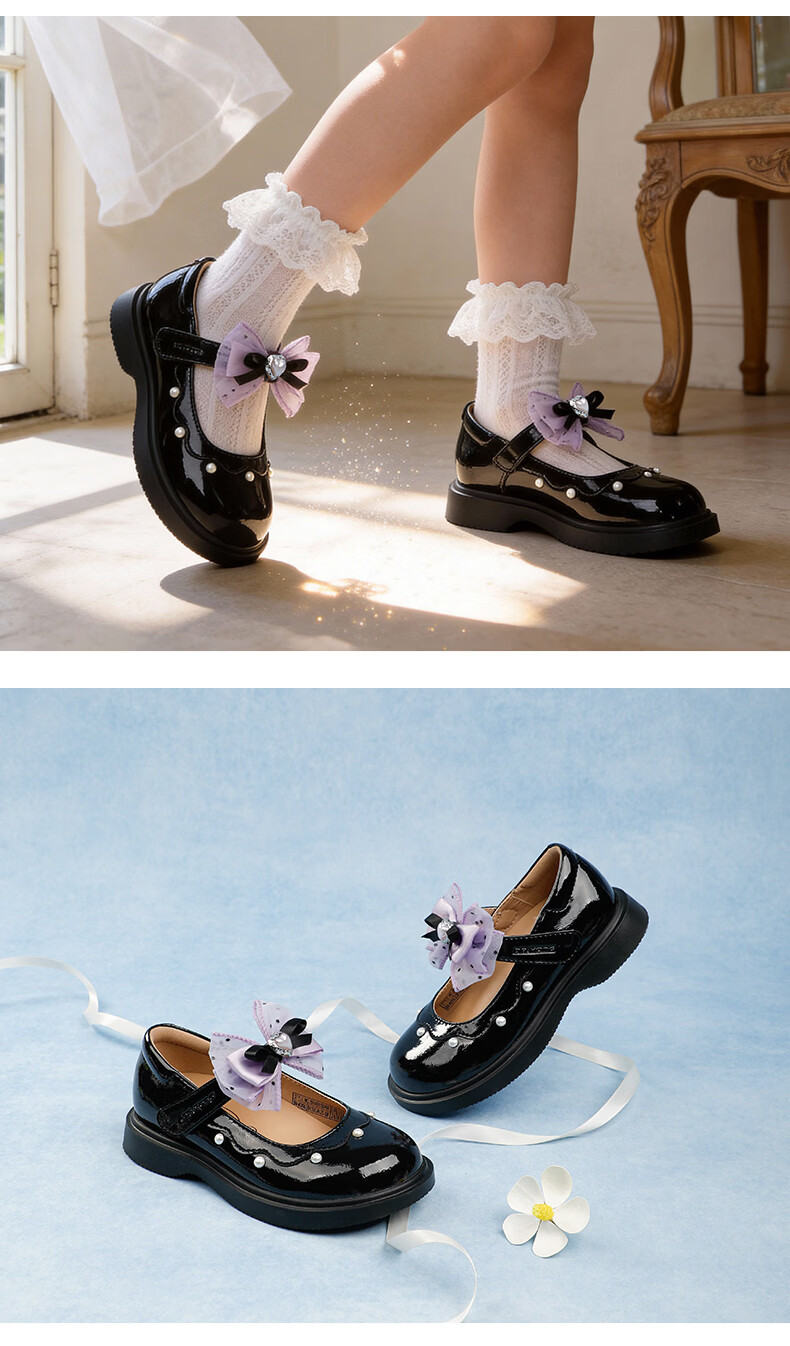 DR·KONG Girls' Spring Princess Bowknot Dress Shoes Performance Children's Shoes 2B14B1102AW Black Size 23 4