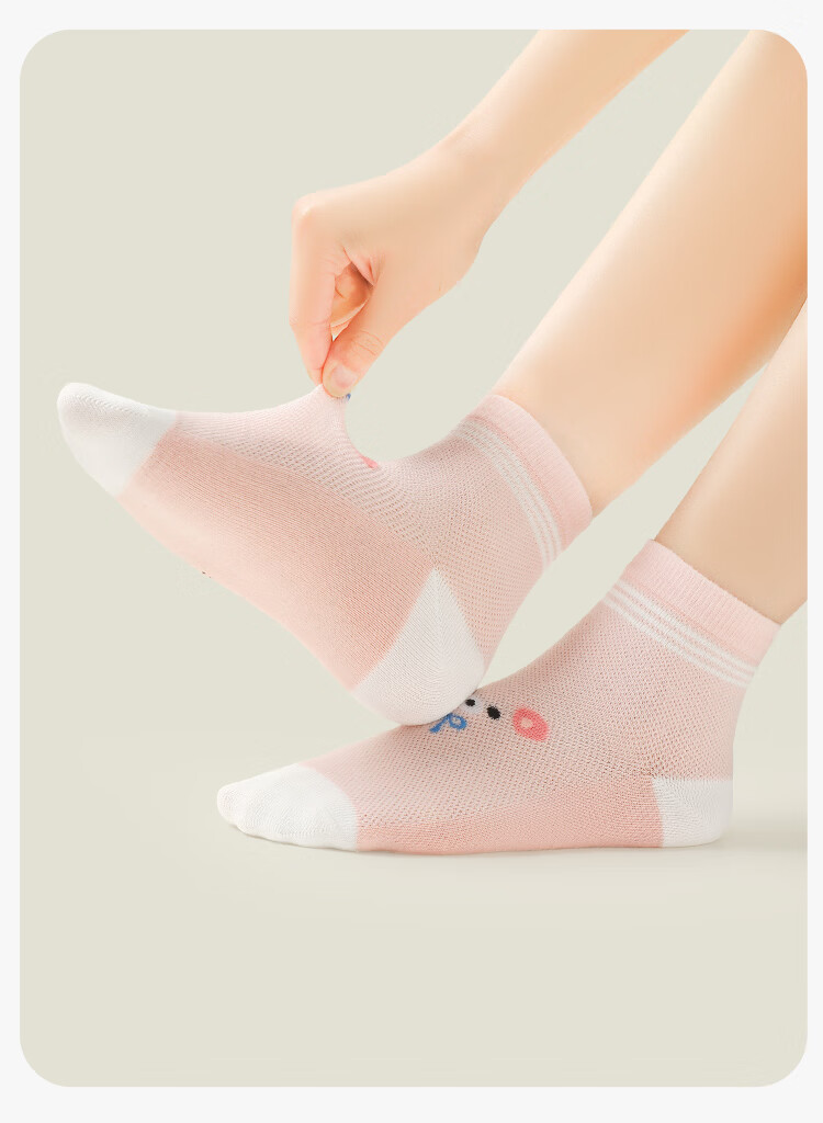 Langsha Summer Thin Girls' Socks Children's 2026 New Breathable Mesh Cotton Socks for Baby and Older Girls 16