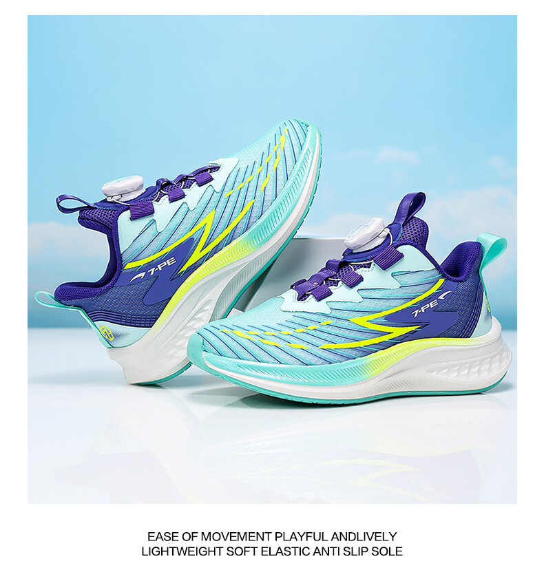 7-PE Boys' Sports Shoes 2026 Spring Autumn New Breathable Mesh Youth Training Cushioning Running Shoes Carbon Plate Running Shoes 12