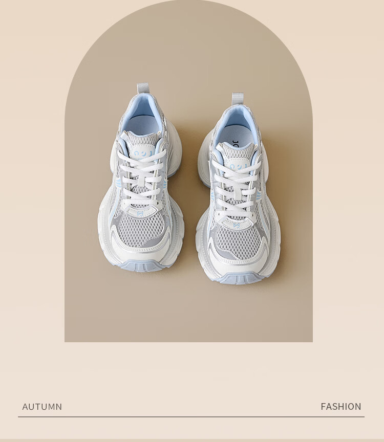 Zhuoshini Women's Dad Sneakers Thick Sole Small Size Casual Shoes Height Increasing Popular 2026 Mesh Breathable Sports Shoes White 36 3
