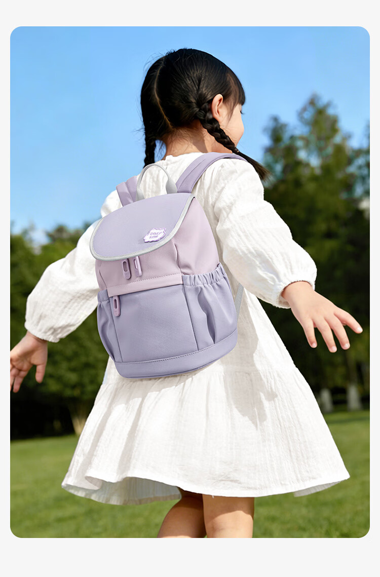 GOLF Kids Lightweight Breathable Kindergarten Backpack Outdoor Travel School Bag for Boys and Girls Parent-Child Backpack 23