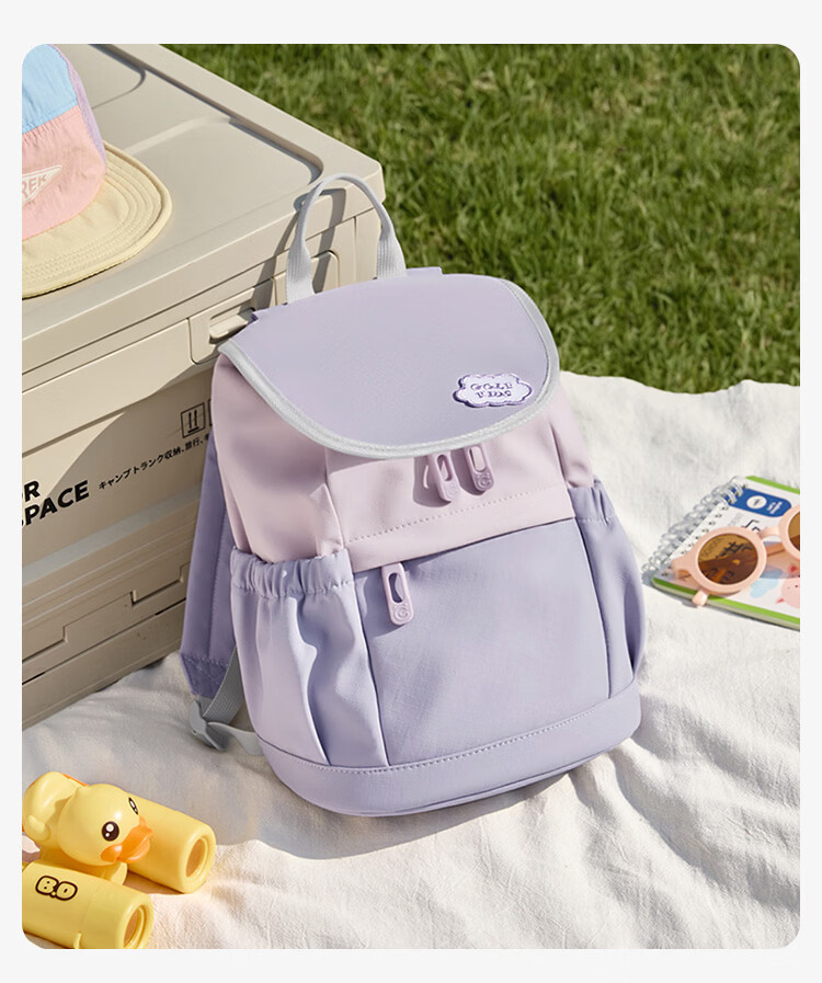 GOLF Kids Lightweight Breathable Kindergarten Backpack Outdoor Travel School Bag for Boys and Girls Parent-Child Backpack 25