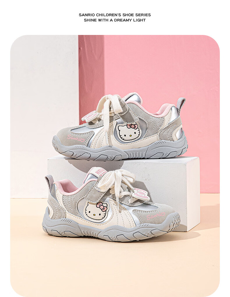 Hello Kitty Girls' Running Shoes Children's Sports Shoes Soft Sole Breathable Casual Shoes Pink [Single Mesh Style] Size 31 5