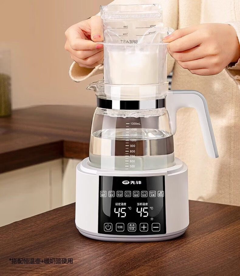 Pioneer Titanium Baby Thermostatic Kettle Milk Warmer Insulated Baby Bottle Heater Hot Water Kettle 15