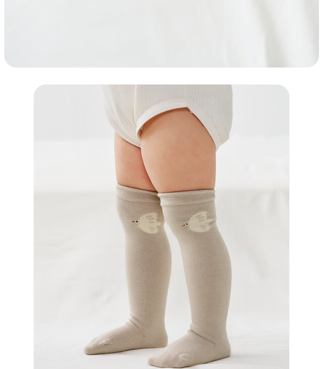 TONGTAI Baby Socks Long Tube Socks for Boys and Girls Seamless Toe Wide Mouth Yellow 0-6 Months 12