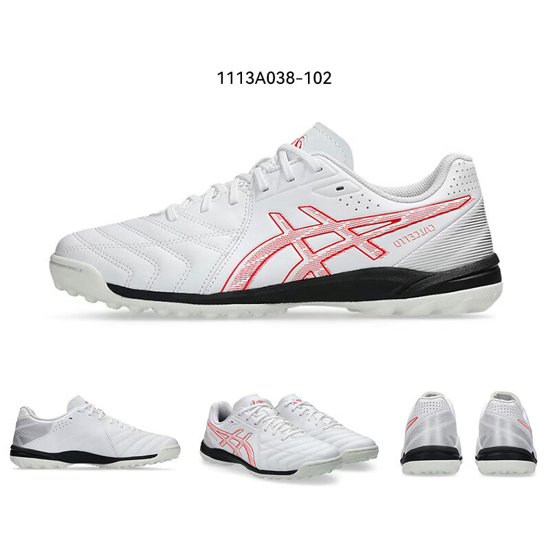 ASICS CALCETTO WD 9 TF Soccer Shoes Wide Fit 2E Artificial Grass Men's 1113A038-400 Size 41.5 11