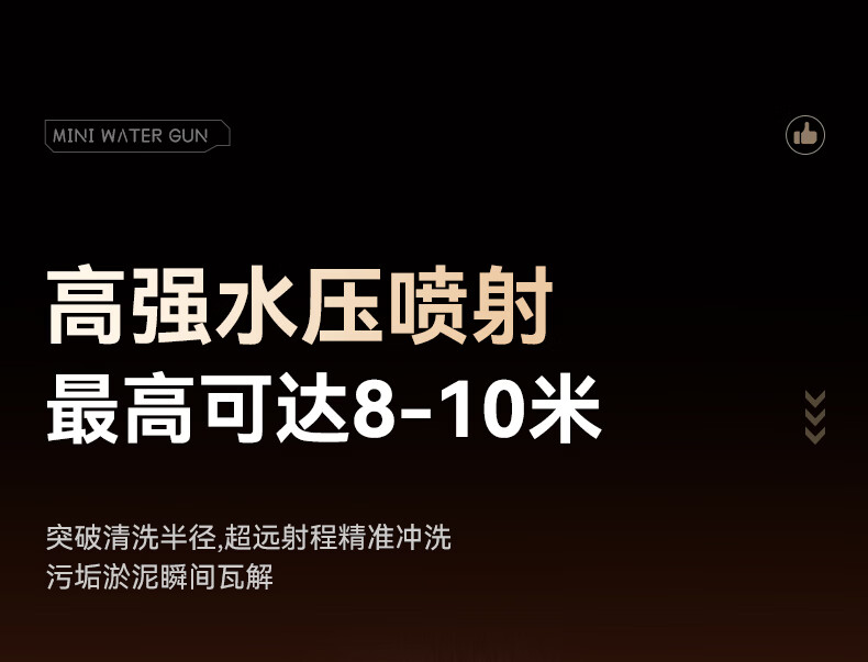 Zhiguozhe Car Wash Machine High-Pressure Home Use Water Gun Powerful Cleaning Spray Wireless Lithium Battery Portable Tool 19