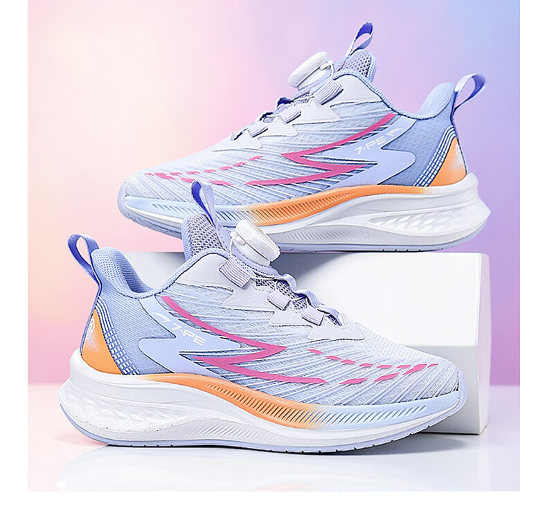 7-PE Boys' Sports Shoes 2026 Spring Autumn New Breathable Mesh Youth Training Cushioning Running Shoes Carbon Plate Running Shoes 16
