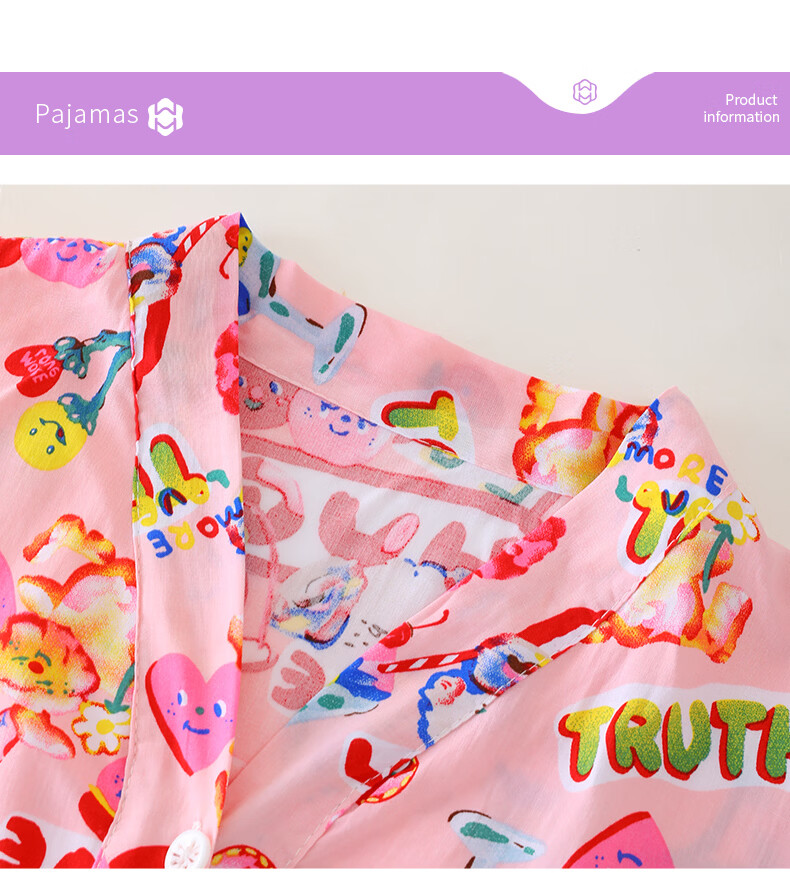 Purple Floral Language [Lyocell Series] Long Sleeve Cotton Silk Children's Pajamas Girls' Air Conditioning Homewear Pink 140 9