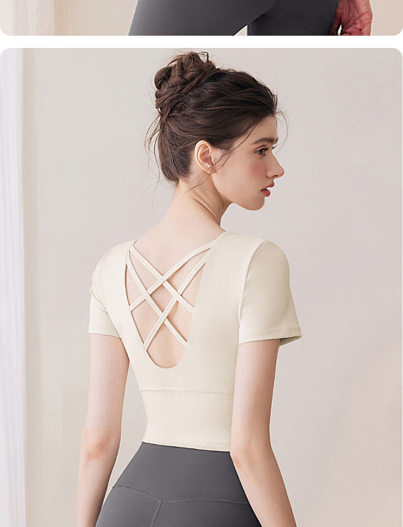 XUEXIMAN Women's Quick-Dry Yoga Top T-Shirt Pilates Training Backless Sportswear with Chest Pad Short Sleeve Fitness Shirt 12