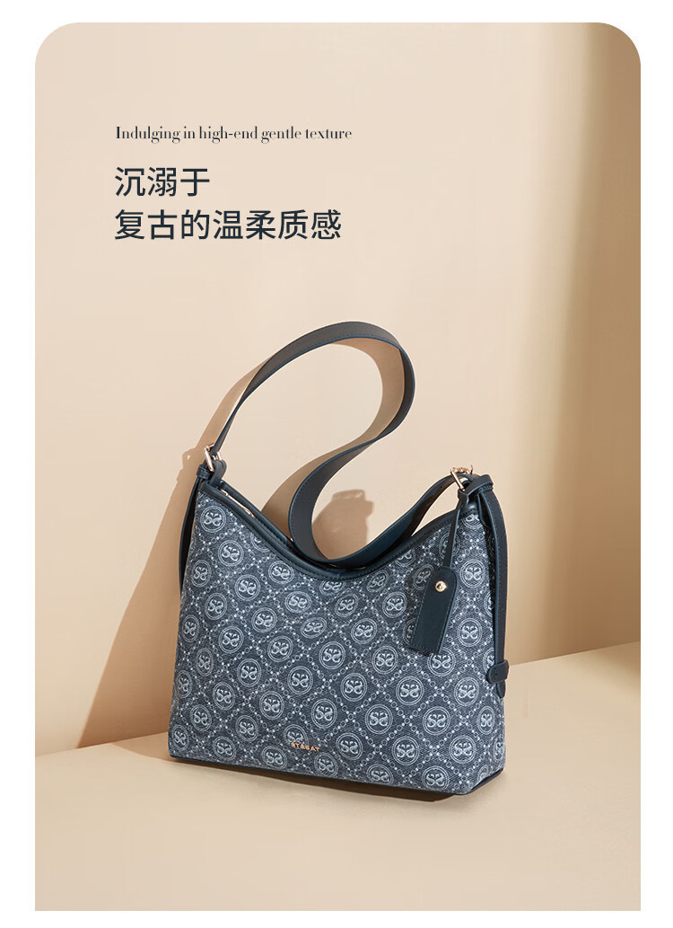 St&Sat Women's Bag 2026 New Large Capacity Tote Commuter Shoulder Bag Underarm Bag Birthday Gift for Girlfriend 6