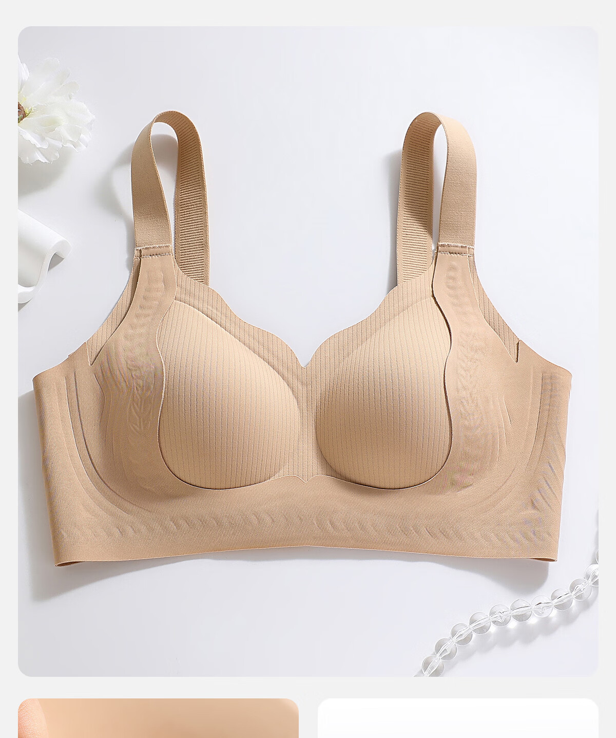 Bingxue Kapok Women's Plus Size Underwear Large Bust Minimizing Push-Up Lightweight Breathable Lifting Anti-Sagging Non-Compressing Bra 20