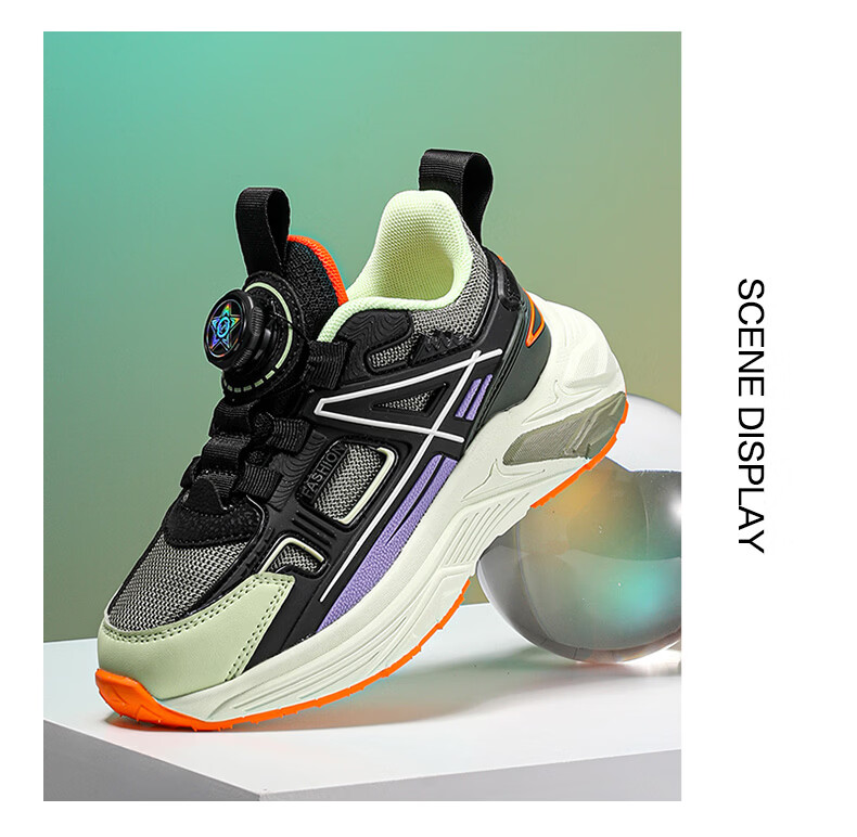 7-PE Boys' Sports Shoes 2026 Spring New Breathable Mesh Soft Sole Lightweight Casual Kids Shoes for Older Boys 6