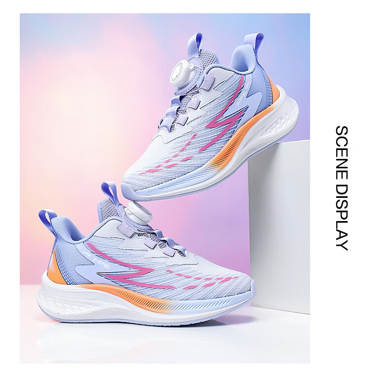 7-PE Boys' Sports Shoes 2026 Spring Autumn New Breathable Mesh Youth Training Cushioning Running Shoes Carbon Plate Running Shoes 17