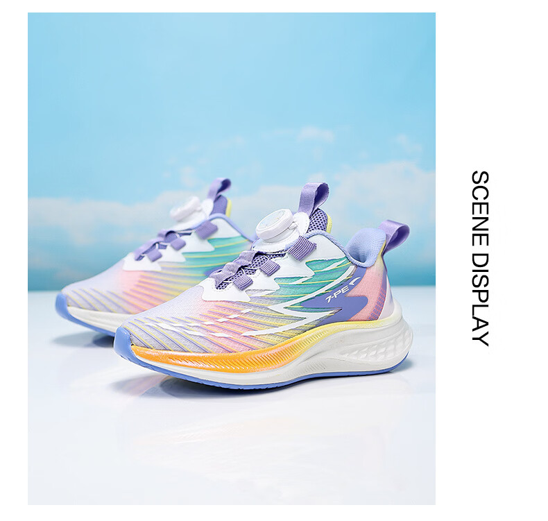 7-PE Boys' Sports Shoes 2026 Spring Autumn New Breathable Mesh Youth Training Cushioning Running Shoes Carbon Plate Running Shoes 20