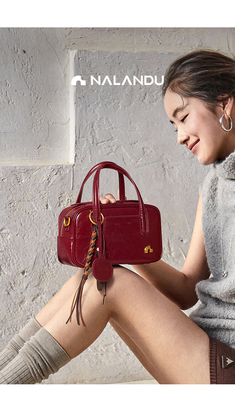 Nalandu [Xiang Hanzhi Same Style] Bowling Sugar Cube Bag Women's Crossbody Handbag Birthday 38 Goddess Festival Gift 8