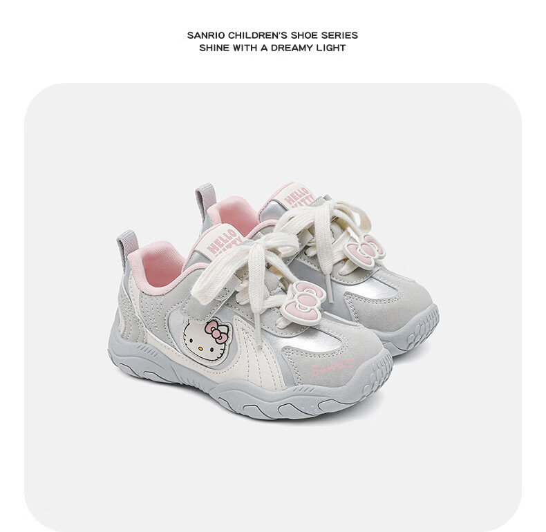 Hello Kitty Girls' Running Shoes Children's Sports Shoes Soft Sole Breathable Casual Shoes Pink [Single Mesh Style] Size 31 6