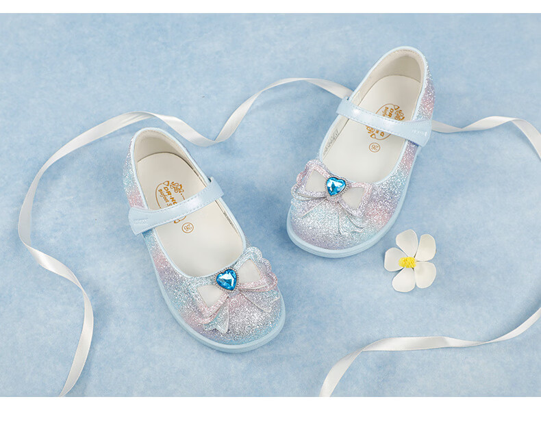 DR·KONG Girls' Spring Formal Princess Leather Shoes Butterfly Small Leather Shoes 2B14B1100AW Light Blue Size 28 7