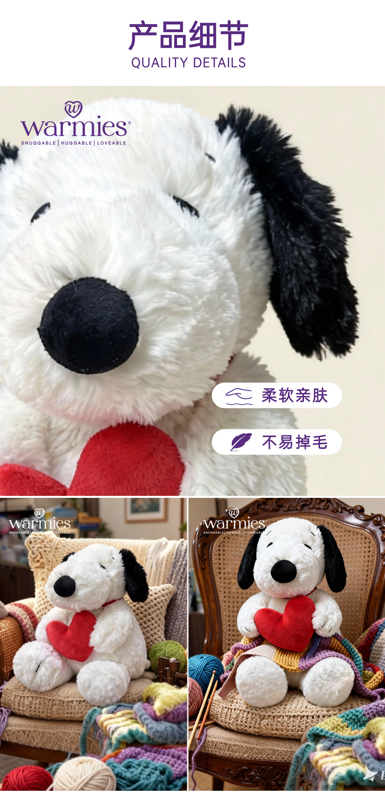 AiWarmies Official UK Warmies Heart Snoopy Plush Toy Lavender Heating Cooling Companion Gift for Couples 1