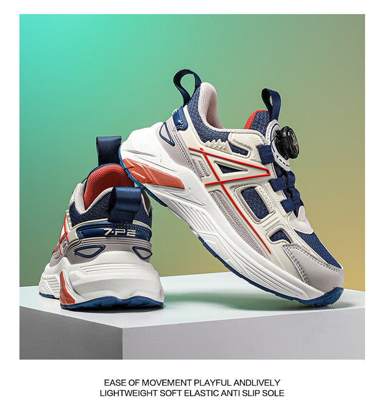 7-PE Boys' Sports Shoes 2026 Spring New Breathable Mesh Soft Sole Lightweight Casual Kids Shoes for Older Boys 5