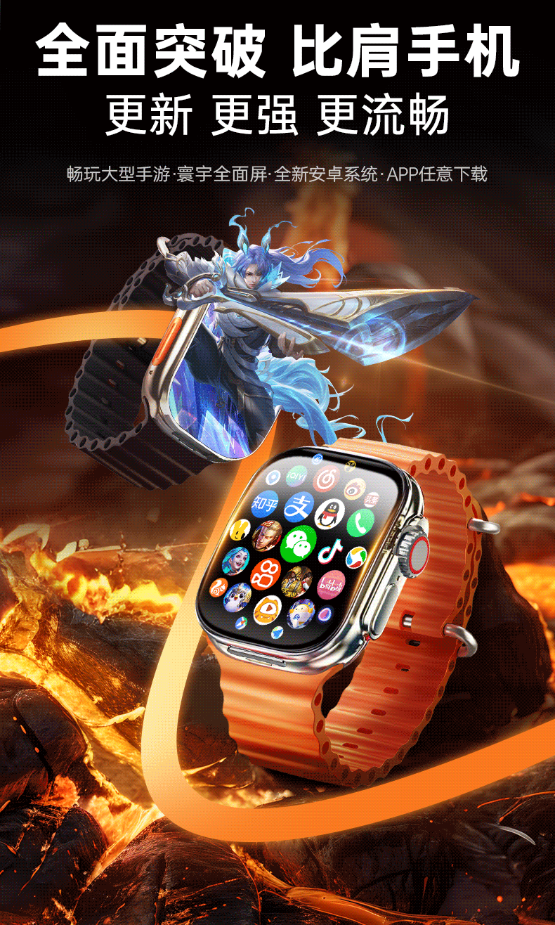 GTOMXMI Huaqiangbei S11 Ultra 3 Premium Smart Phone Watch S10 SIM Card Cellular Version Student High School Boys Girls 2
