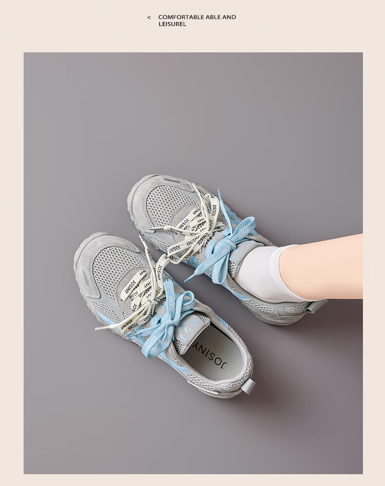 Zhuoshini Thick Sole Derby Shoes 2026 Spring New Women's Mesh Casual Breathable Agan Sneakers Sports Shoes Light Gray Size 38 9