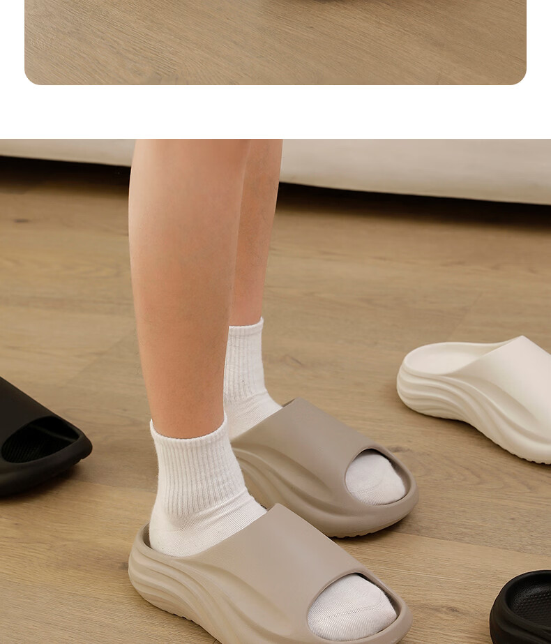 Mercury Home Textiles Men's Sports Slippers New Summer Beach Thick Sole Non-Slip Soft Indoor Shower Sandals 9