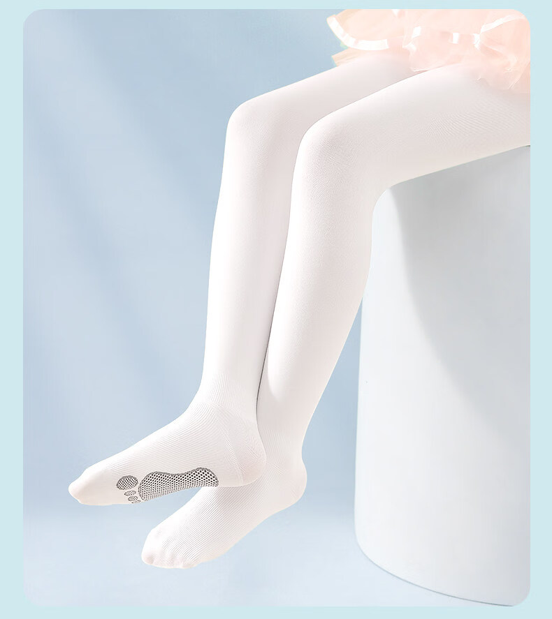 Xueqiman Girls Dance Tights White Practice Pantyhose Professional Children's Summer Thin Ballet Stockings 15