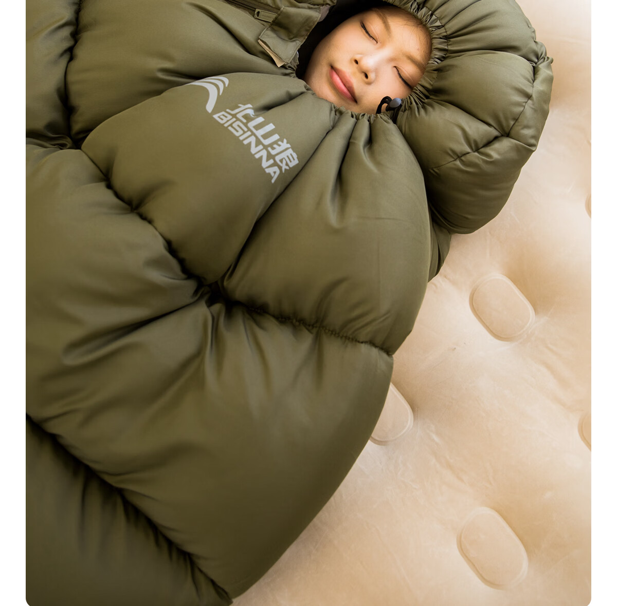 Beishanlang Graphene Sleeping Bag Adult Outdoor Camping Thickened Cold-Resistant 2-in-1 Quilt Detachable 1.8kg Pine Green 15