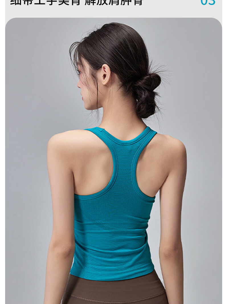 XUEXIMAN Women's One-Piece Yoga Tank Top with Built-in Bra, Shockproof Sports Bra for Pilates and Fitness 7