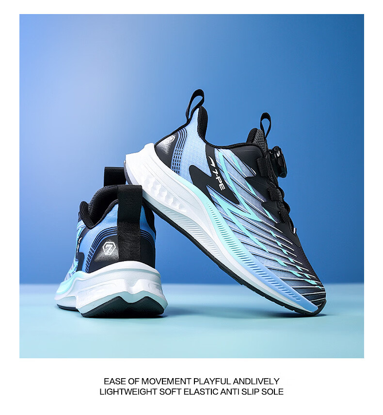 7-PE Boys' Sports Shoes 2026 Spring Autumn New Breathable Mesh Youth Training Cushioning Running Shoes Carbon Plate Running Shoes 8