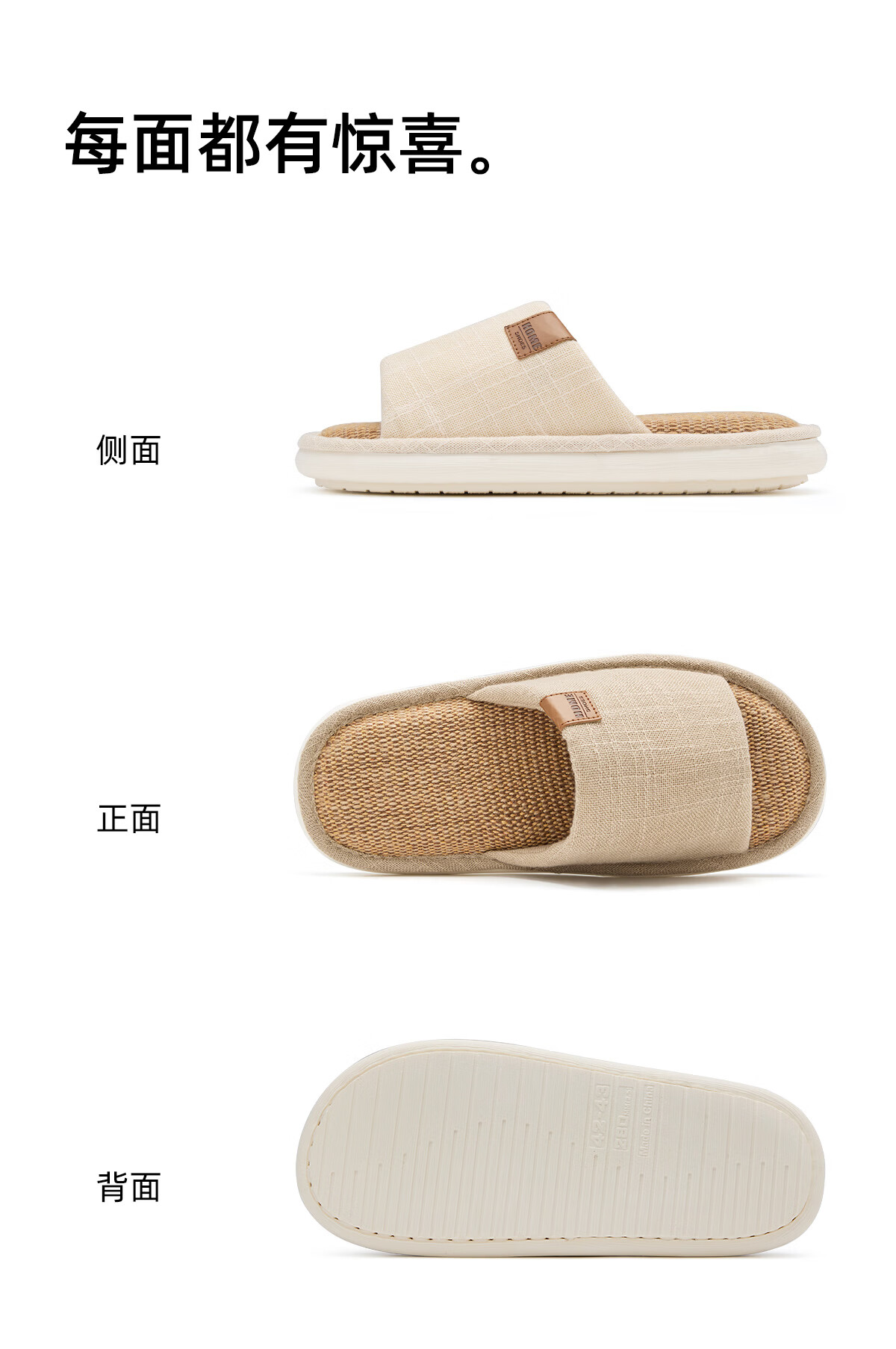 Runrou Linen Men's Slippers Spring Autumn Indoor Home Quiet Non-slip Breathable Antibacterial Odor-resistant Cotton Linen Four Seasons Slippers 17