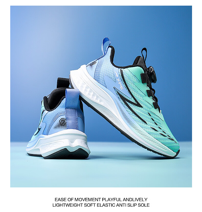7-PE Boys' Sports Shoes 2026 Spring Autumn New Breathable Mesh Youth Training Cushioning Running Shoes Carbon Plate Running Shoes 10