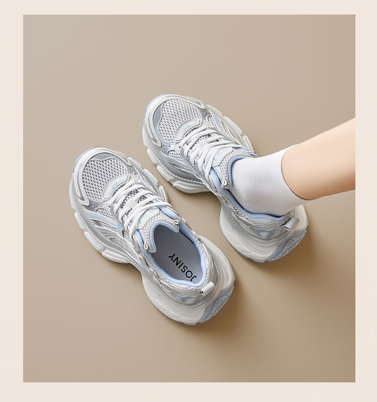 Zhuoshini Women's Dad Sneakers Thick Sole Small Size Casual Shoes Height Increasing Popular 2026 Mesh Breathable Sports Shoes White 36 14