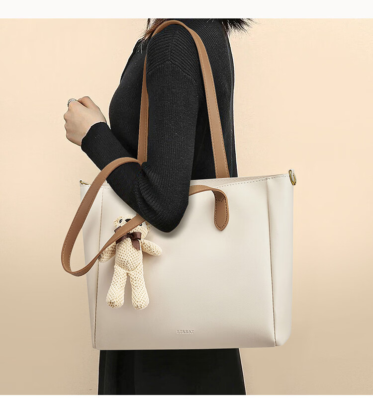 St&Sat Women's Bag 2026 New Large Capacity Tote Commuter Handbag Shoulder Crossbody Bag Birthday Gift 4