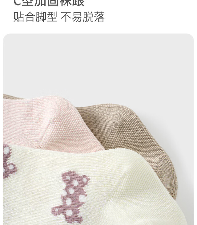 TONGTAI Baby Socks Long Tube Socks for Boys and Girls Seamless Toe Wide Mouth Yellow 0-6 Months 6