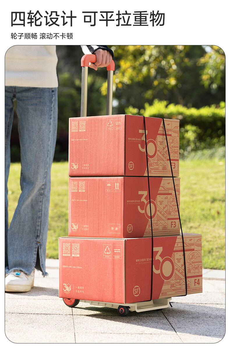 Younai Foldable Small Cart Lightweight Portable Mini Trolley Handcart for Home and Delivery 4