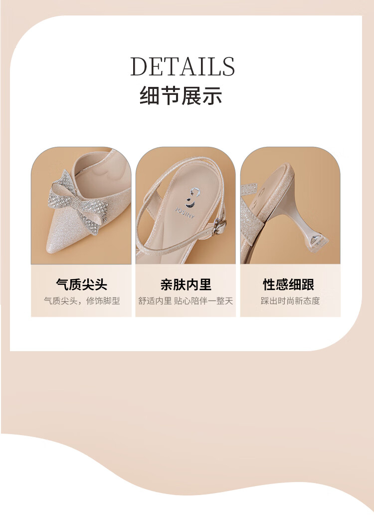 Josiny French Style Pointed Toe High Heels Women 2026 Summer New Rhinestone Bowknot Ankle Strap Stiletto Wedding Shoes Rose Gold 37 5