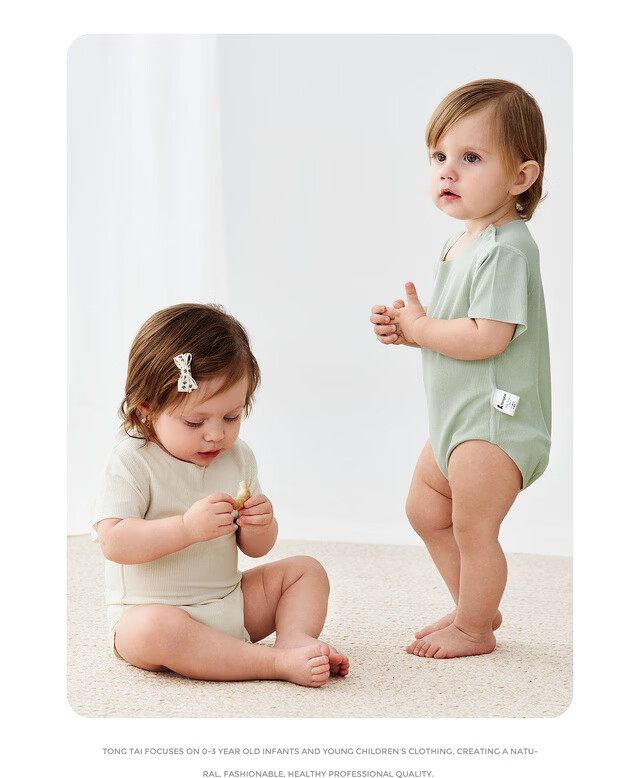 TONGTAI Baby Short Sleeve Bodysuit Summer Modal Infant Romper Seamless Jumpsuit Green 73cm 15