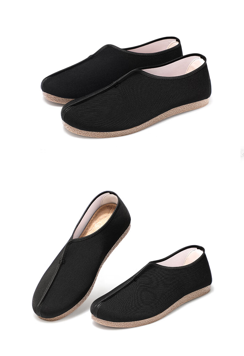 Taiheyuan Old Beijing Cloth Shoes Men Spring New Genuine Cow Tendon Non-Slip Slip-On Breathable Bamboo Fiber Odor-Resistant Cloth Shoes 28