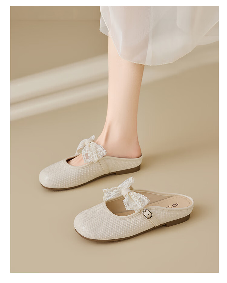 Zhuoshini Popular Half-Slip Women's 2026 New Summer French Style Slip-On Open-Toe Sandals with Skirt Beige Size 37 11