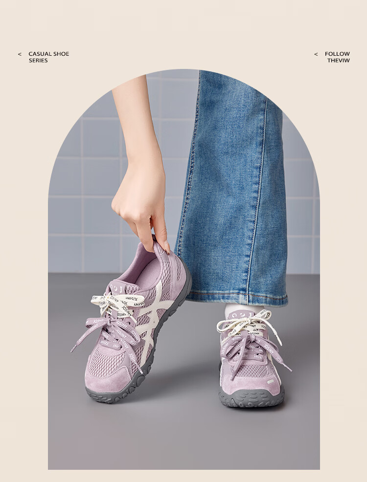 Zhuoshini Thick Sole Derby Shoes 2026 Spring New Women's Mesh Casual Breathable Agan Sneakers Sports Shoes Light Gray Size 38 12