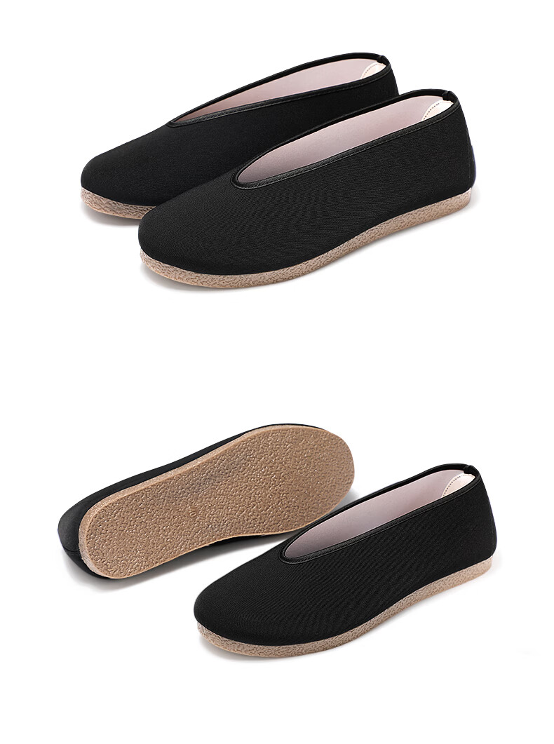 Taiheyuan Old Beijing Cloth Shoes Men Spring New Genuine Cow Tendon Non-Slip Slip-On Breathable Bamboo Fiber Odor-Resistant Cloth Shoes 27
