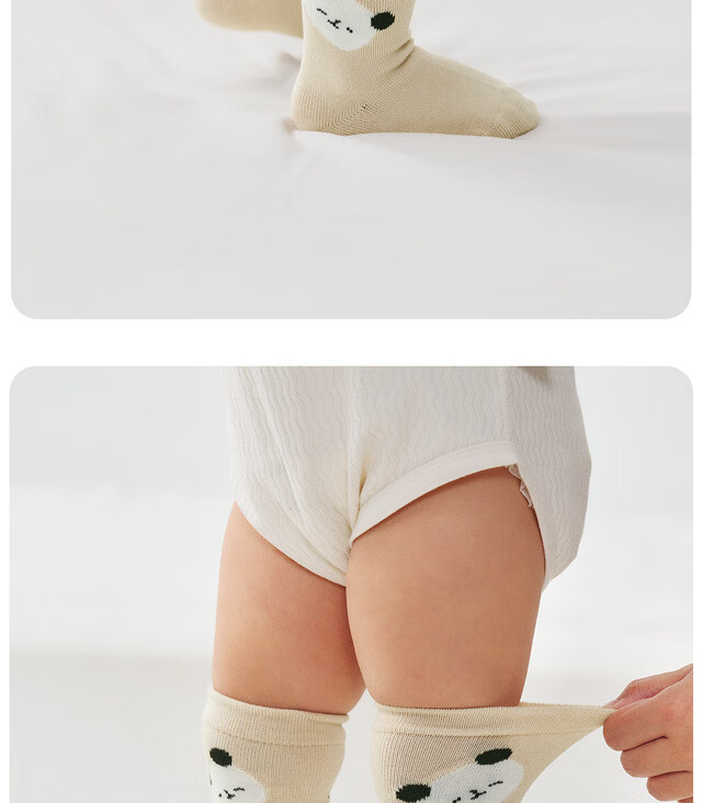 TONGTAI Baby Socks Long Tube Socks for Boys and Girls Seamless Toe Wide Mouth Yellow 0-6 Months 14