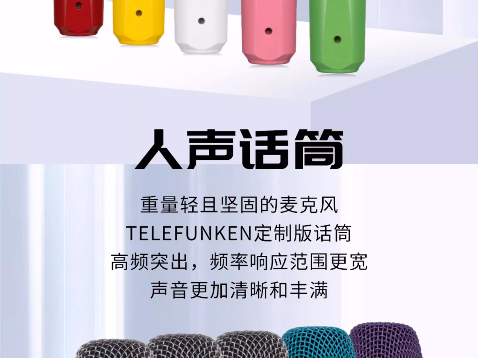 M80 炫彩定制版插图3
