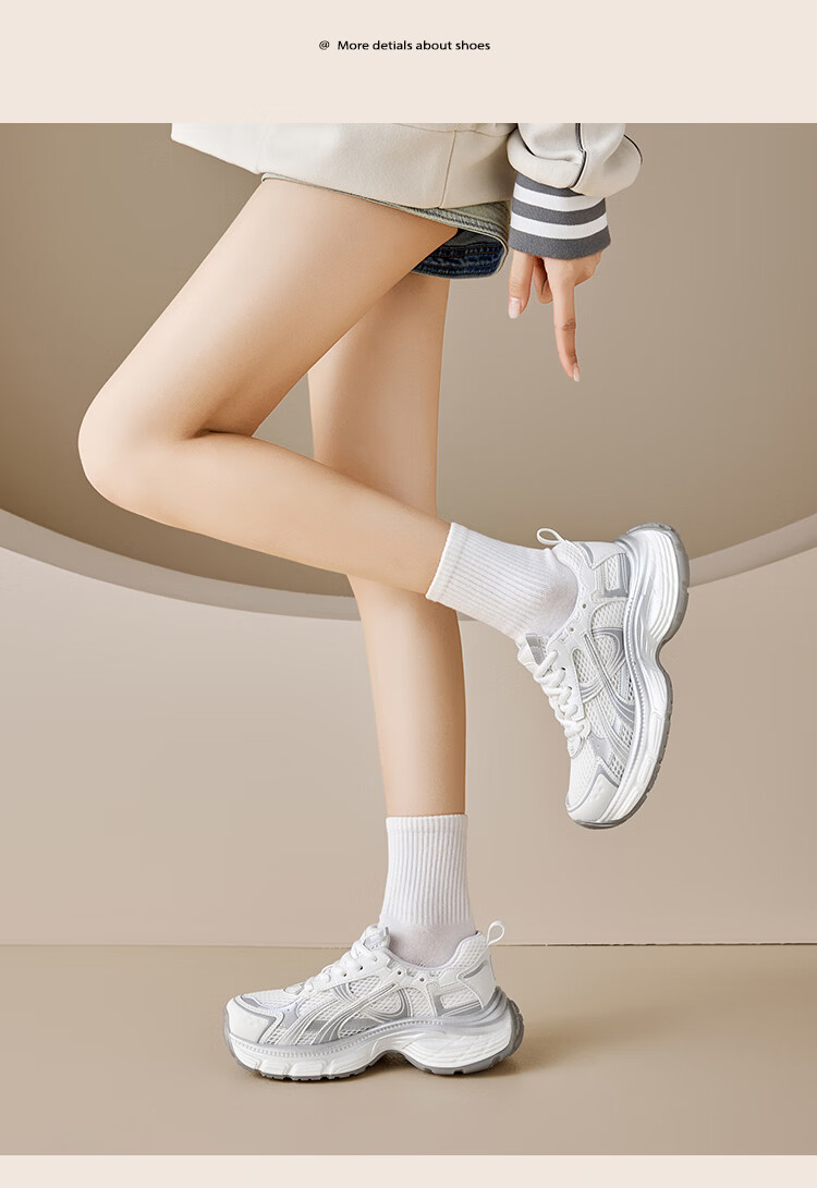 Zhuoshini Women's Dad Sneakers Thick Sole Small Size Casual Shoes Height Increasing Popular 2026 Mesh Breathable Sports Shoes White 36 12