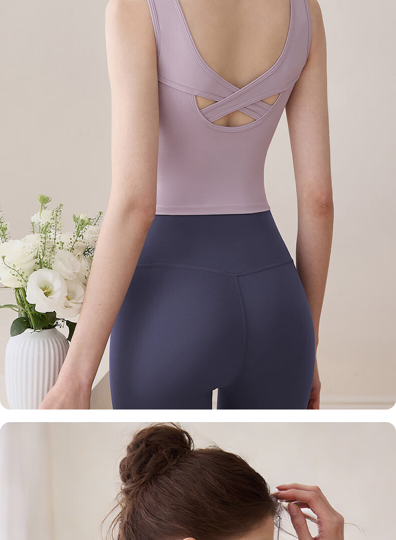 Xueqiman Women's Yoga Sleeveless Sports Vest 2026 New with Chest Pad Pilates Fitness Training Top Outerwear 14