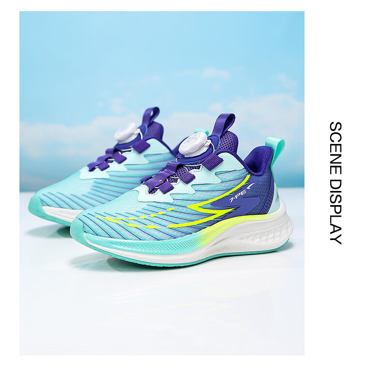 7-PE Boys' Sports Shoes 2026 Spring Autumn New Breathable Mesh Youth Training Cushioning Running Shoes Carbon Plate Running Shoes 11